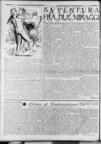 rivista/RML0034377/1941/Aprile n. 26/4